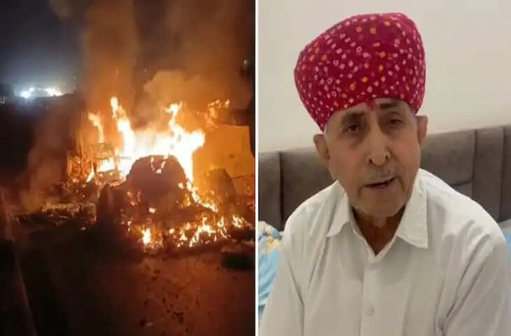 जालोर-सिरोही सांसद लुंबाराम चौधरी की लग्जरी कार में देर रात आग, ड्राइवर की सतर्कता से टला बड़ा हादसा