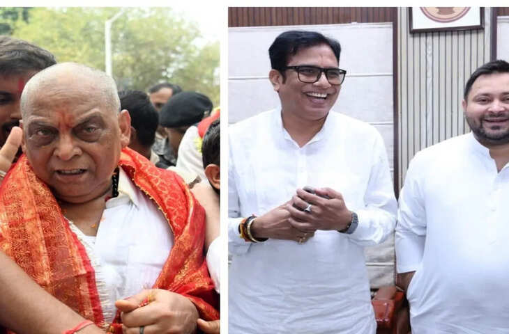 बिहार MLC चुनाव के नतीजों से बढ़ी NDA की धाक, RJD ने बचाई महागठबंधन की लाज