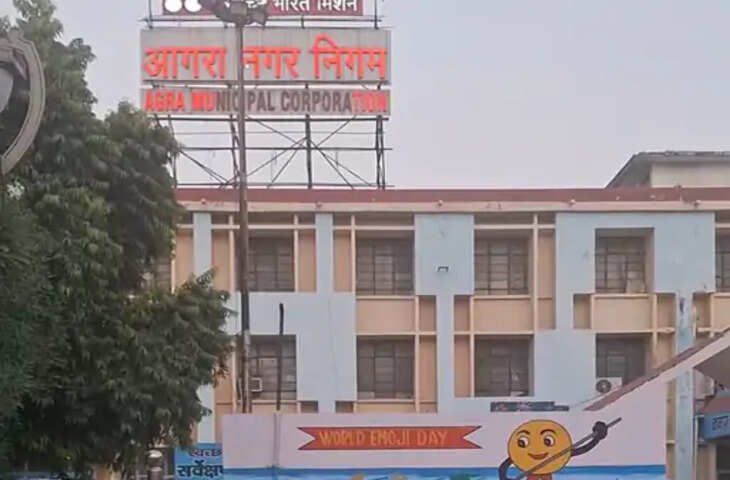 आगरा में प्रॉपर्टी टैक्स जमा करने का आखिरी मौका: 31 जुलाई तक भुगतान पर मिलेगी 10% छूट, बाद में नहीं मिलेगा लाभ