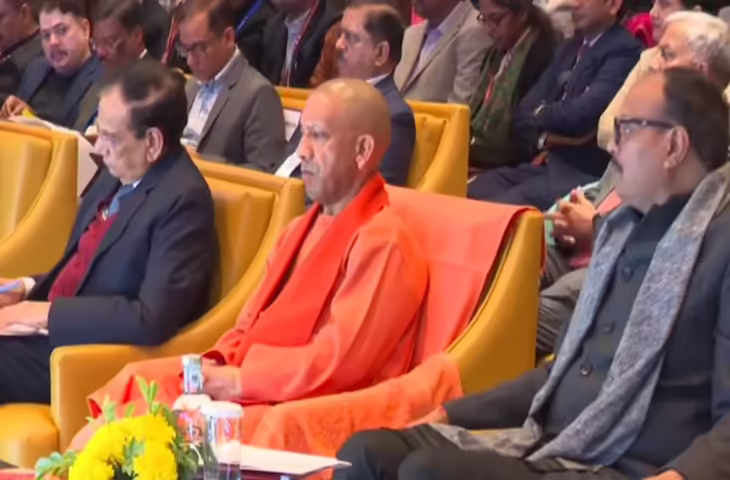 लखनऊ में आयोजित हुआ उत्तर प्रदेश फार्मा कॉन्क्लेव 1.0, मुख्यमंत्री और डिप्टी सीएम रहे मौजूद