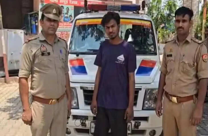 प्रेमिका को वश में करने के लिए श्मशान से हड्डियां चुराईं, तंत्र-मंत्र के चक्कर में युवक गिरफ्तार