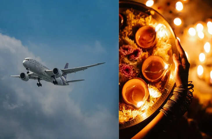 'दिवाली पर घर जाऊं या बैंकॉक!' फ्लाइट का किराया बढ़ने पर लोगों ने मजेदार अंदाज में किया रिएक्ट