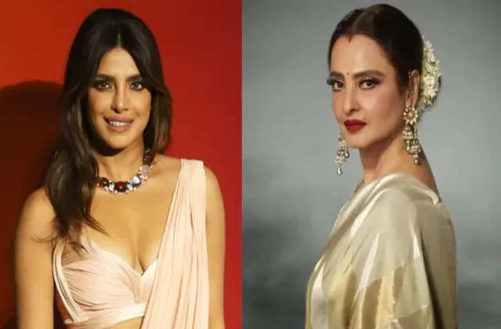 ओह माय गॉड! रेखा को लेकर प्रियंका चोपड़ा ने कह दी ऐसी बात कि फैंस हो गए हैरान, सोशल मीडिया पर फैली सनसनी&nbsp;