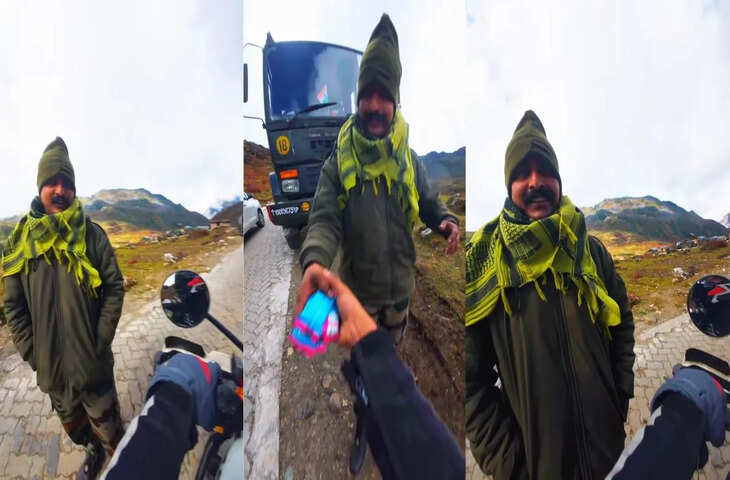 अरुणाचल में भारतीय सेना के अफसर ने बाइकर को गिफ्ट की चॉकलेट, जेस्चर की हो रही तारीफ