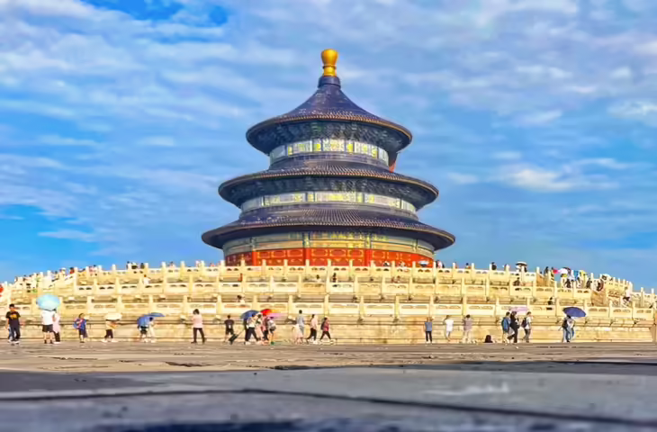 Temple of Heaven in China: किस देवता को समर्पित है यह प्राचीन मंदिर, निर्माण में नहीं हुआ एक भी कील का इस्तेमाल&nbsp;