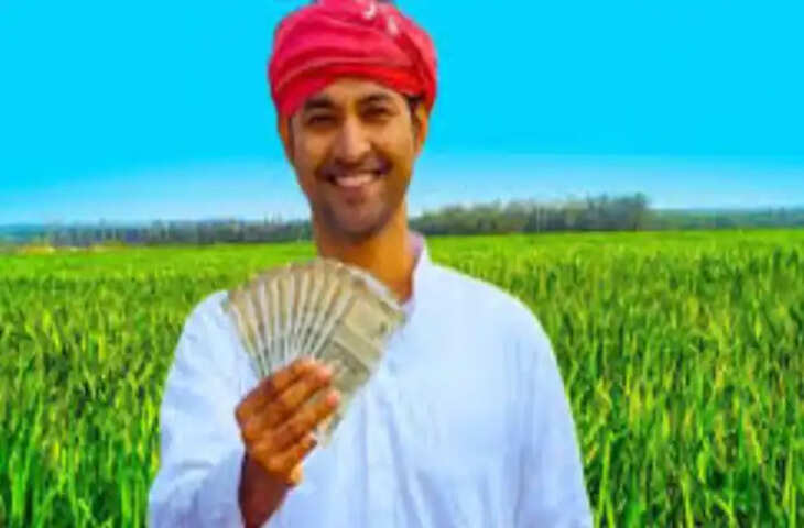 किसान सम्मन निधि 6000 से बढ़कर 9000, राज्य सरकार ने दी कई सौगातें