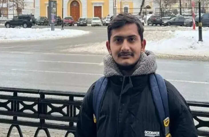 &lsquo;पढ़ाई का सपना अधूरा रह गया, युद्ध में भेज दिया...&rsquo; गुजरात के युवक का पीएम मोदी को लिखा भावुक पत्र&nbsp;