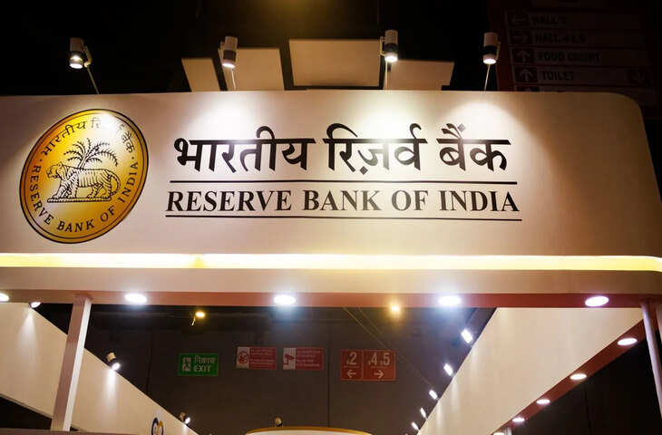 RBI Repo Rate: आज तय होगा ब्याज दरों का रुख, बढ़ोतरी हुई तो होम लोन से लेकर FD तक पड़ेगा असर