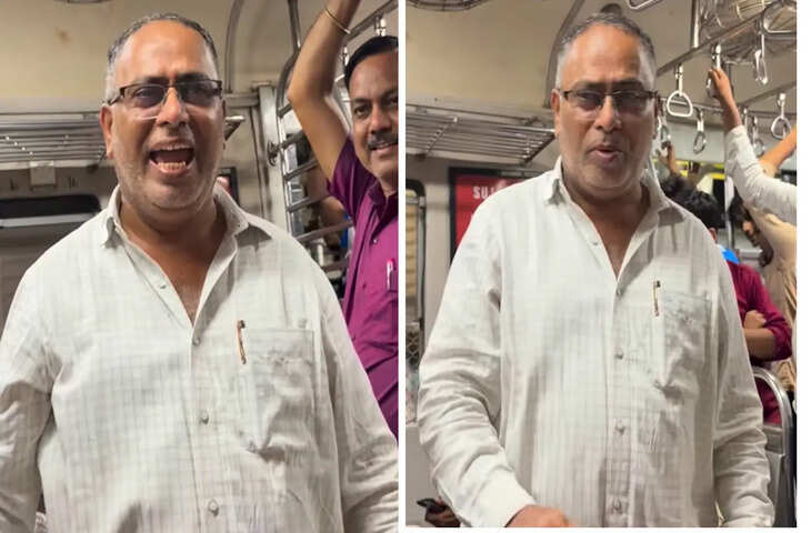 सफर के दौरान अंकल ने छेड़ा ऐसा दिल छू लेने वाला गाना कि पूरी ट्रेन बन गई म्यूजिकल कॉन्सर्ट, देखे वायरल वीडियो&nbsp;