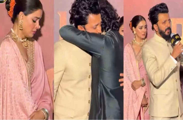 &lsquo;राजा शिवाजी&rsquo; के ट्रेलर लॉन्च पर भावुक हुए रितेश देशमुख, वीडियो में देंखे पिता को किया याद