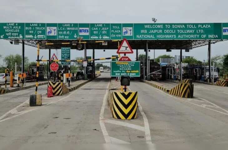 FASTag New Update: 5 राज्यों में टोल सिस्टम पर लगी रोक, नए नियमों को फिलहाल किया गया स्थगित