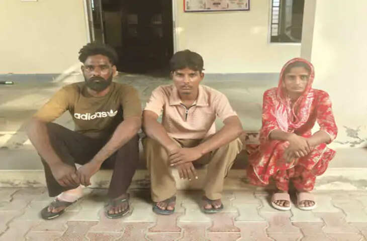 युवक की पीट-पीटकर हत्या के मामले में 3 आरोपी गिरफ्तार, बंधक बनाकर डंडों और कापे से किया था हमला