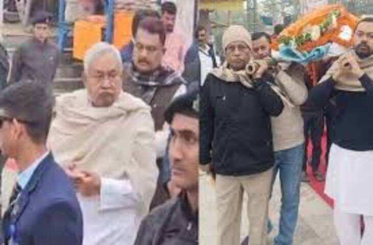 मुख्यमंत्री नीतीश कुमार की सास विद्यावती देवी का निधन, राजकीय सम्मान के साथ हुआ अंतिम संस्कार