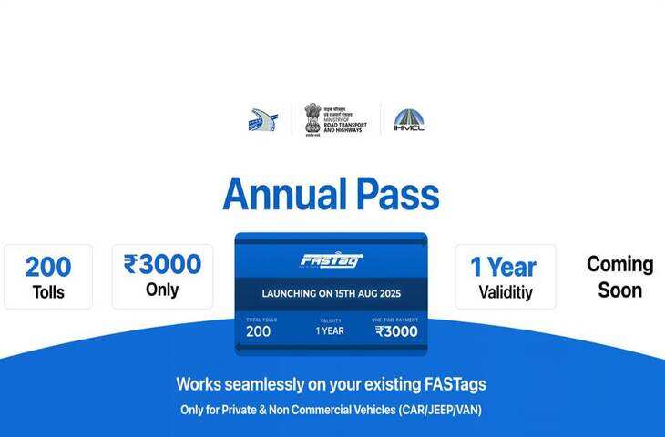 e-KYC जरूरी या नहीं? जानिए Annual FASTag Toll Pass से जुड़े 5 अहम सवाल और उनके जवाब