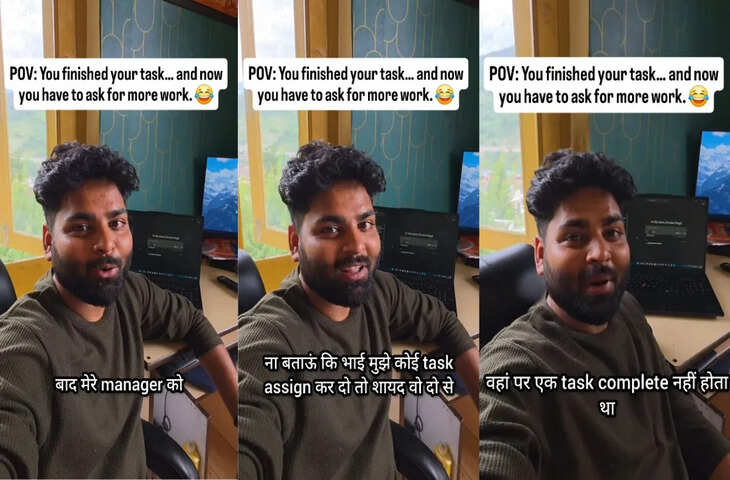 &lsquo;काम नहीं मिलता तो मैं खुद घर चला जाता हूं!&rsquo; ब्रिटेन के वर्क कल्चर का VIDEO वायरल, भारत से बताया बिल्कुल अलग