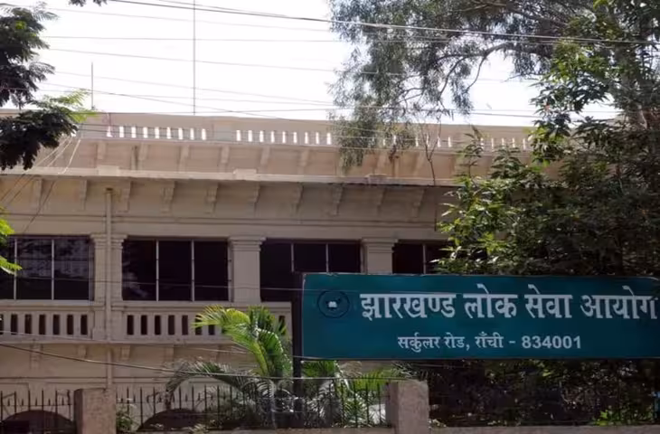 JPSC मेधा घोटाला: तत्कालीन अध्यक्ष एल ख्यांग्ते समेत 12 आरोपियों के खिलाफ CID ने दाखिल की चार्जशीट