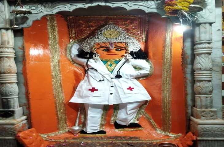Dandraua hanuman dham in bhind Madhya Pradesh&nbsp;