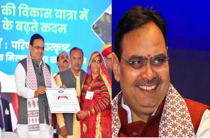 वीडियो में देखें धौलपुर महिला सम्मेलन में मुख्यमंत्री भजनलाल की बड़ी घोषणा, आयुष्मान योजना का दायरा बढ़ाया