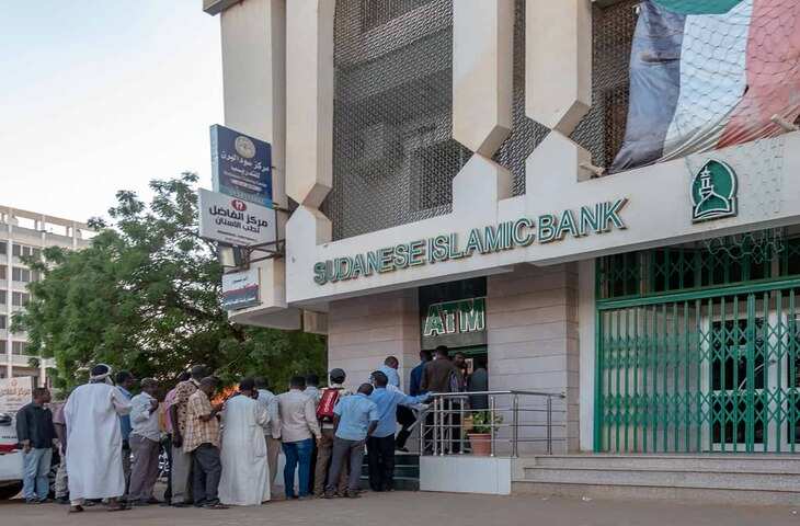 Islamic Banking: ब्याज के बिना कैसे चलता है मुस्लिम देशों का बैंकिंग सिस्टम? जानें मुराबहा से सुकुक तक पूरा मॉडल