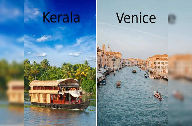 देश की ये जगहें लगती है हूबहू विदेश जैसी, बाहर जाकर लाखों खर्च करने की जगह एक बार करें इनका दीदार