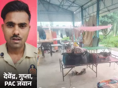 PAC जवान का दर्द- &lsquo;कुत्ता भी न खाए, ऐसा खाना देते हैं&rsquo;: बिस्तर पर आते हैं सांप, खुद साफ करते हैं टॉयलेट; बोले- बजट आखिर जाता कहां है?