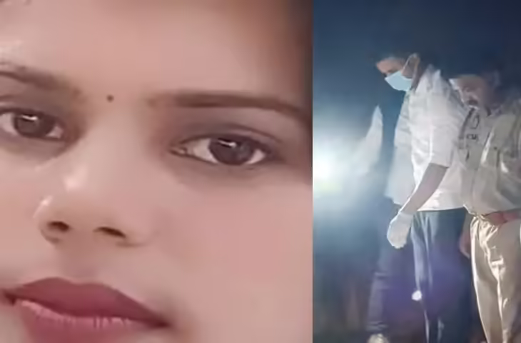 उत्तर प्रदेश के अलीगढ़ से एक सनसनीखेज और दर्दनाक घटना सामने आई है, जिसने पूरे इलाके को झकझोर कर रख दिया है। यहां एक पिता द्वारा अपनी ही 21 वर्षीय बेटी की कथित तौर पर हत्या किए जाने का मामला सामने आया है, जिसे ऑनर किलिंग बताया जा रहा है।  जानकारी के अनुसार, युवती का अपने पड़ोस में रहने वाले एक युवक से प्रेम संबंध था और वह उससे शादी करने की जिद पर अड़ी हुई थी। इसी बात से नाराज होकर पिता ने कथित तौर पर उसे बहाने से खेत पर बुलाया और वहीं उसकी गला दबाकर हत्या कर दी।  पुलिस सूत्रों के मुताबिक, हत्या के बाद आरोपी पिता ने शव को खेत में गड्ढा खोदकर दबा दिया, ताकि किसी को इसकी भनक न लग सके। हालांकि, मामले का खुलासा होने के बाद पुलिस ने कार्रवाई शुरू कर दी है और जांच तेज कर दी गई है।  घटना सामने आने के बाद इलाके में तनाव और आक्रोश का माहौल है। स्थानीय लोगों का कहना है कि इस तरह की घटनाएं समाज में गहरी चिंता का विषय हैं और इन्हें रोकने के लिए सख्त कदम उठाए जाने चाहिए।  पुलिस ने मामला दर्ज कर लिया है और आरोपी की गिरफ्तारी के प्रयास किए जा रहे हैं। साथ ही, फॉरेंसिक टीम को भी मौके पर बुलाकर सबूत जुटाए जा रहे हैं ताकि पूरी घटना की सच्चाई सामने आ सके।  अधिकारियों का कहना है कि मामले की हर एंगल से जांच की जा रही है, जिसमें पारिवारिक विवाद और सामाजिक दबाव जैसे पहलुओं को भी शामिल किया गया है।  इस दर्दनाक घटना ने एक बार फिर ऑनर किलिंग की गंभीर समस्या को उजागर कर दिया है, जहां प्रेम संबंधों के कारण युवाओं को जान गंवानी पड़ रही है। पुलिस ने लोगों से अपील की है कि किसी भी विवाद का समाधान कानून के दायरे में रहकर ही किया जाए।  फिलहाल, पुलिस जांच जारी है और जल्द ही मामले में आगे की कार्रवाई की जाएगी।