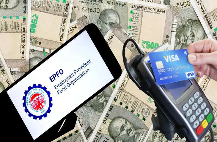 अब ATM की तरह UPI से मिलेगा PF का पैसा, EPFO ला रहा है नया सिस्टम, इस महीने से होगी शुरुआत&nbsp;