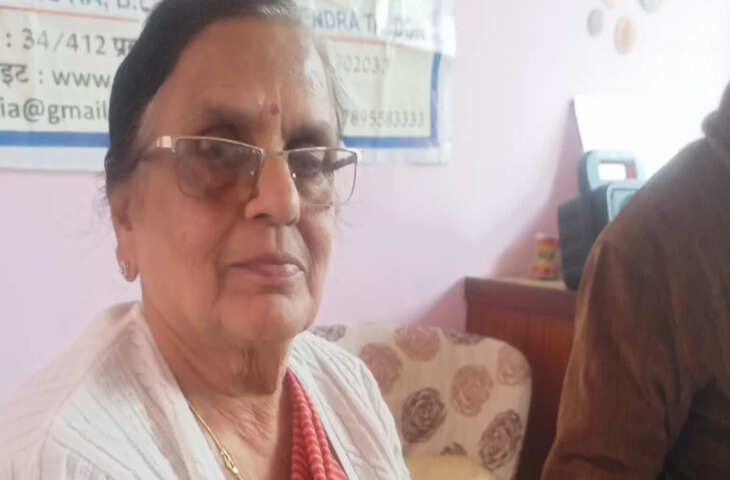 '1 महीने में पैसा दो वरना...' 25 साल बाद भी लेक्चरर को बकाया न मिलने पर हाईकोर्ट का आदेश