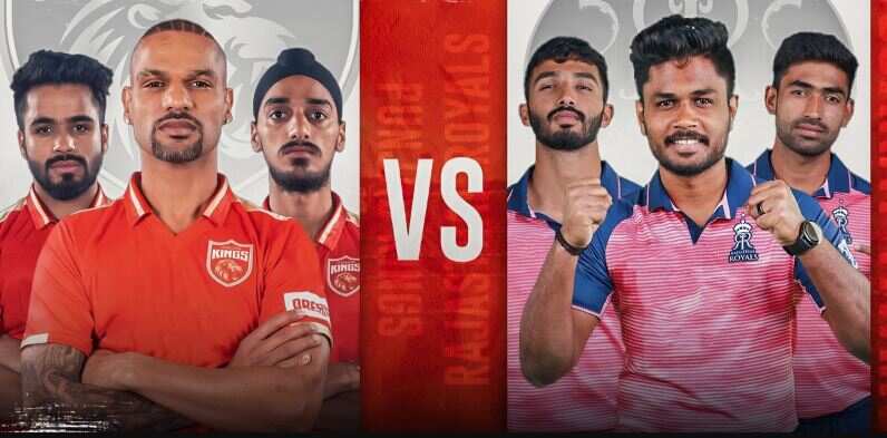 IPL 2023 RR vs PBKS 1333311111.JPG