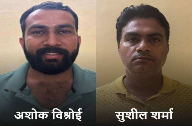 RPSC हिंदी शिक्षक भर्ती फर्जी डिग्री कांड: फुटेज में जाने SOG ने मेवाड़ यूनिवर्सिटी के पूर्व उप परीक्षा नियंत्रक समेत दो आरोपियों को किया गिरफ्तार