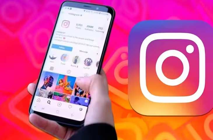 Instagram is a good idea for you! अब कही नही खोएगी आपके 'बाबू-सोना' की पोस्ट, जाने कैसे काम करता है फीचर