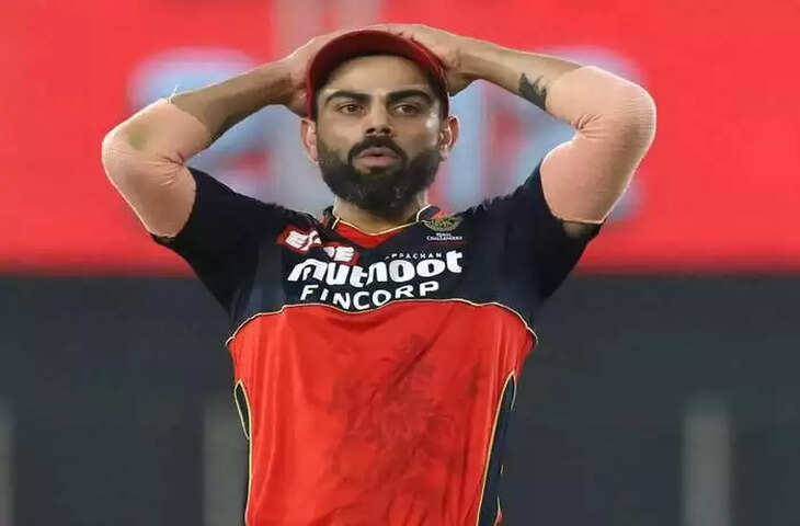 virat