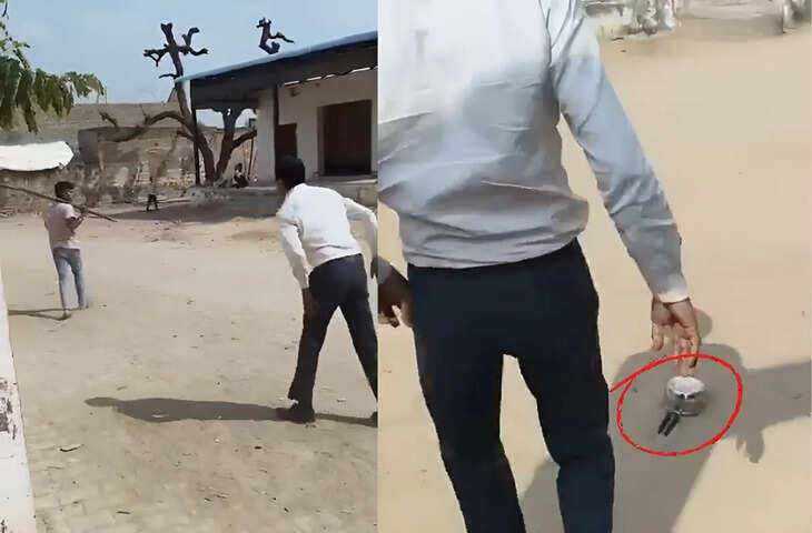 बीकानेर में स्कूल प्रधानाचार्य पर हमला, वीडियो में जानें जाति प्रमाण‑पत्र विवाद के चलते लाठी से पैर तोडा