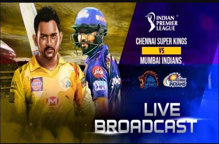 IPL 2023 MI vs CSK Live-1--111111