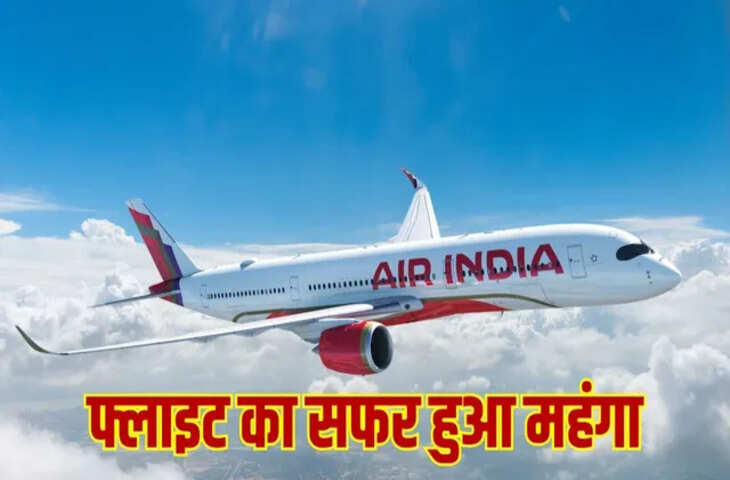 Middle East War के चलते हवाई सफर हुआ महंगा!&nbsp;दिल्ली से लंदन का फ्लाइट टिकट अब लाखों में, जानें पूरा हाल