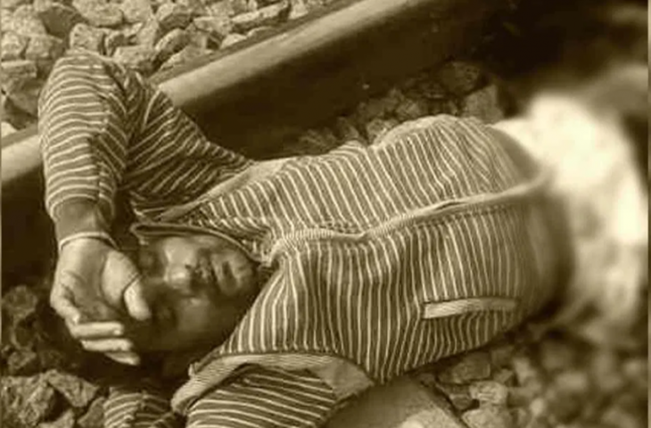 दो टुकड़ों में कटने के बाद भी युवक 5 घंटे तक रहा जिंदा, लोगों से रेलवे ट्रैक पर करता रहा बात