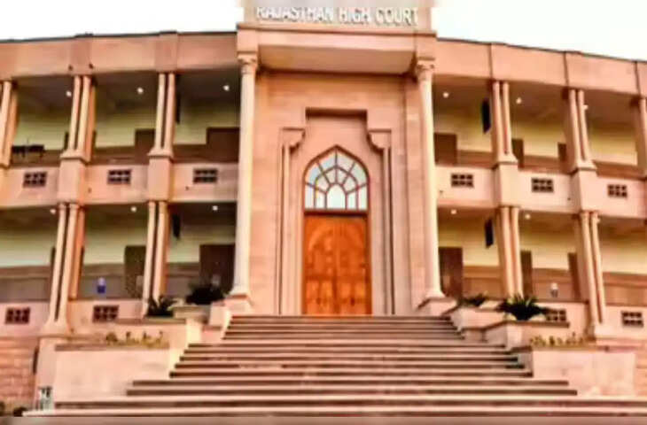 राजस्थान पंचायत-निकाय चुनाव मामला, हाईकोर्ट में अवमानना याचिका की सुनवाई टली, वीडियो में जाने अब 26 मई को होगी अगली सुनवाई
