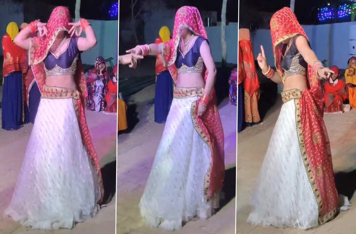 वायरल वीडियो: DJ फ्लोर पर &lsquo;गौरी भाभी&rsquo; ने लगाए ऐसे ठुमके कि देखने वाले रह गए दंग, आप भी हार बैठेंगे दिल&nbsp;