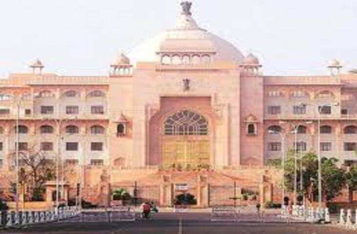 राजस्थान विधानसभा का बजट सत्र आज से शुरू, हंगामेदार और सियासी सत्र की उम्मीद