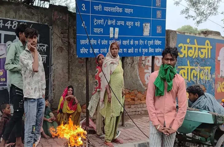 मई में मौसम का बदला मिजाज, तेज बारिश और हवाओं से जनजीवन प्रभावित, कई इलाकों में बिजली गुल