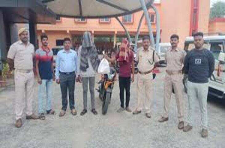 जीजा ने शादी का लालच देकर साली से बनाया शारीरिक संबंध, अश्लील वीडियो वायरल करने के बाद गिरफ्तार