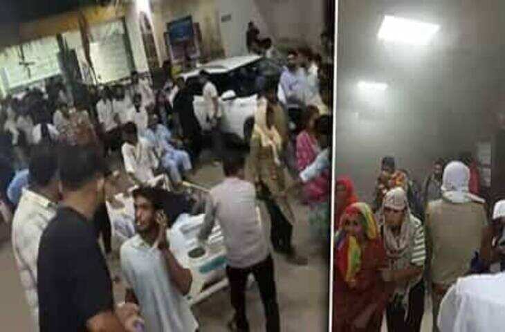 जयपुर के NIMS अस्पताल में देर रात लगी आग, वीडियो में देंखे OT और MICU में भरा धुआं; मरीजों को लेकर बाहर भागे परिजन