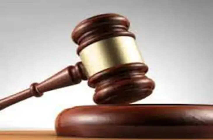 Dhanbad सिंफर का मानदेय घोटाला: दोनों पूर्व अधिकारियों को मिली आंशिक राहत