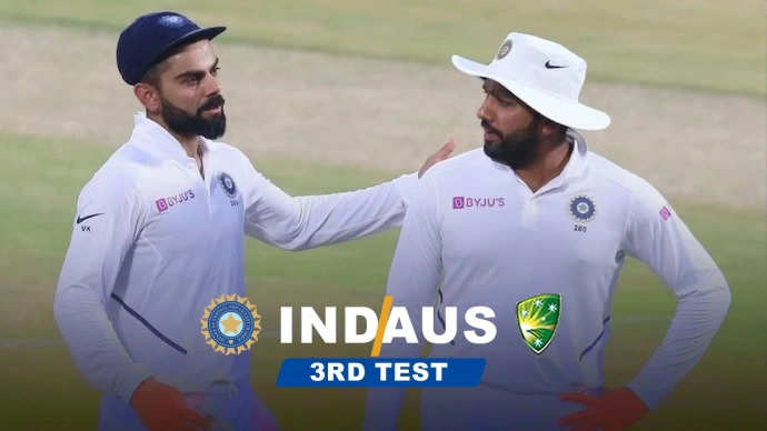 IND vs AUS 3rd Test: क्या 140 साल पुराना वर्ल्ड रिकॉर्ड तोड जीत पाऐगा भारत, 85 रनों के लक्ष्य को हासिल नहीं कर पाई थी टीम