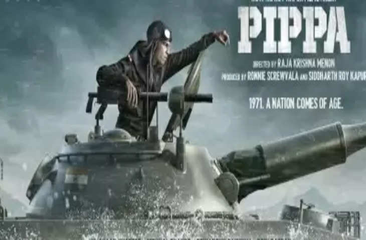 Ishaan Khatter ने 1971 युद्ध पर आधारित फिल्म पिप्पा की शूटिंग शुरू की