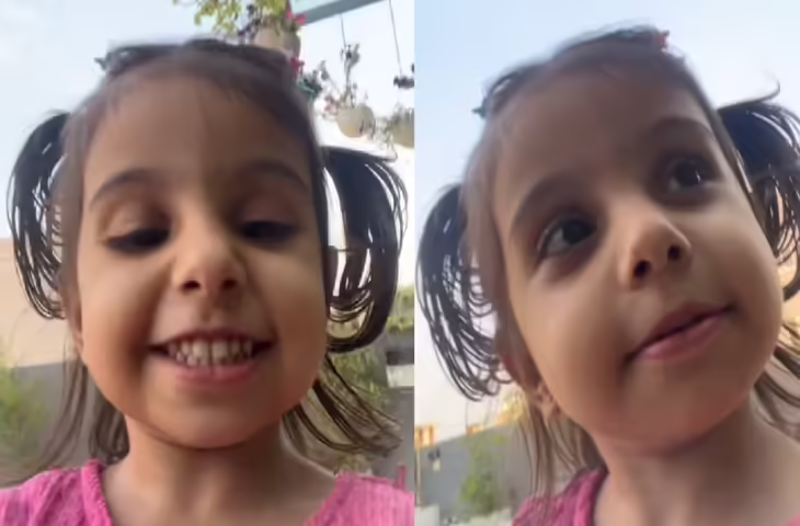 Viral Video: PM मोदी के समर्थन में मासूम बच्ची का दिल छू लेने वाला बयान, बोली- &ldquo;आप टेंशन मत लो मोदी जी....'