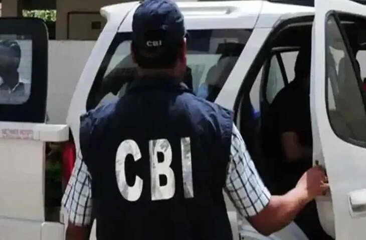 रिश्वतखोरी के आरोप में MCD के डिप्टी कमिश्नर गिरफ्तार, CBI की बड़ी कार्रवाई