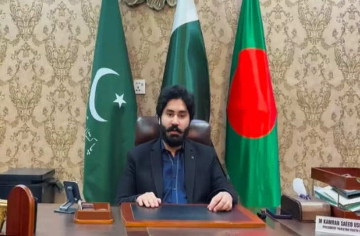 छुटभैया नेता ने भारत को दी धमकी&nbsp;कहा - &lsquo;बांग्लादेश की तरफ बुरी नजर डाली तो&hellip;&rsquo;, सोशल मीडिया पर मचा हंगामा