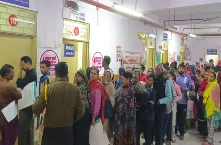 गाजियाबाद के एमएमजी अस्पताल में रजिस्ट्रेशन लाइन में महिला की अचानक मौत, अस्पताल में अफरा-तफरी