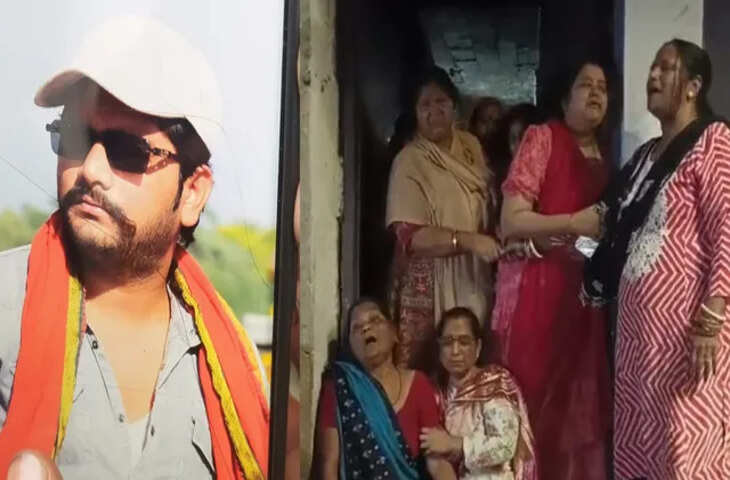 दानापुर में युवक की हत्या से सनसनी, बहन की शादी में आए बिट्टू की पीट-पीटकर मौत